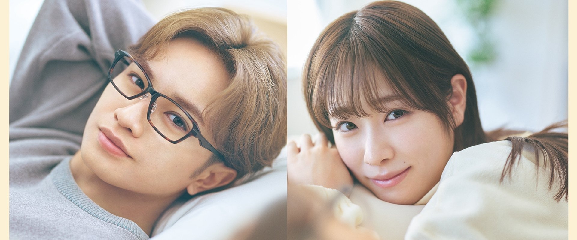 Living-Room Matsunaga-san