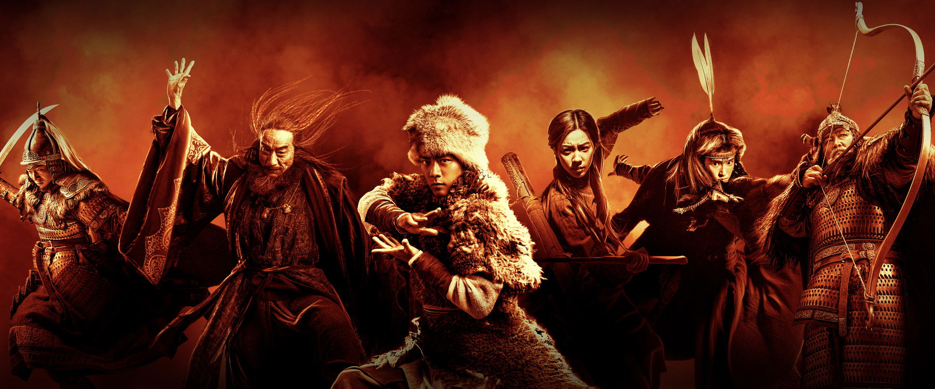 Legends of the Condor Heroes: The Gallants