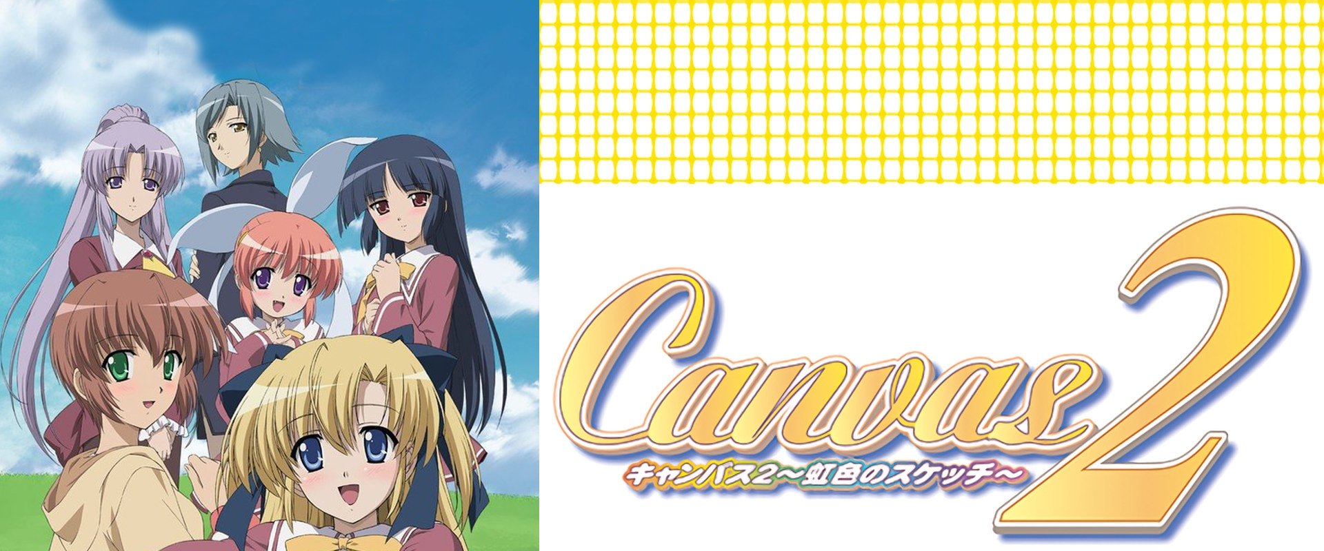 Canvas 2 ~Niji Iro no Sketch~