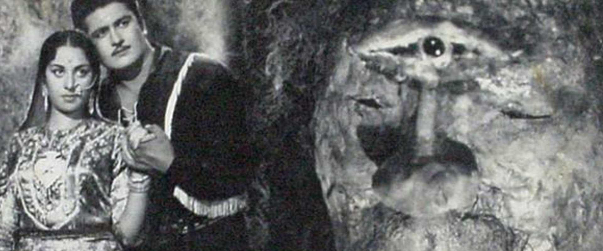 Black Magic's banner image