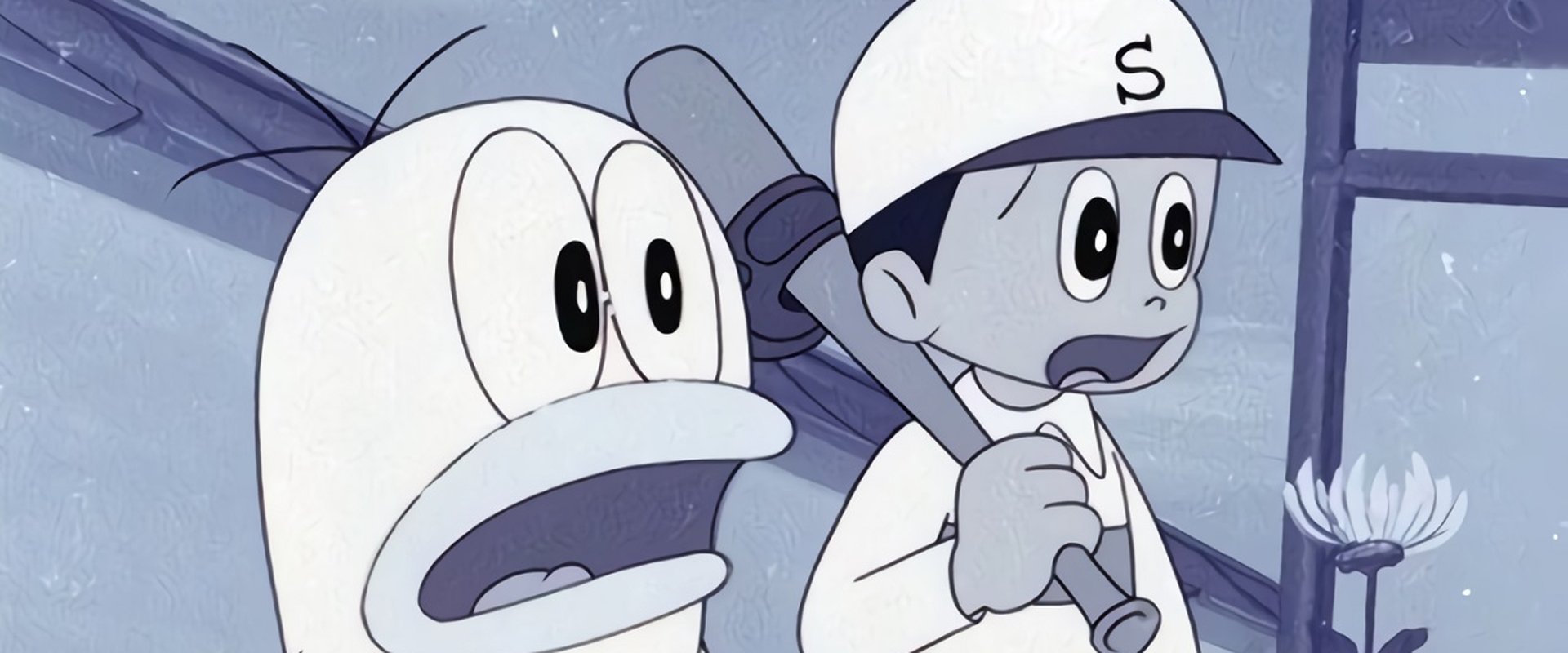 Q-Taro the Ghost