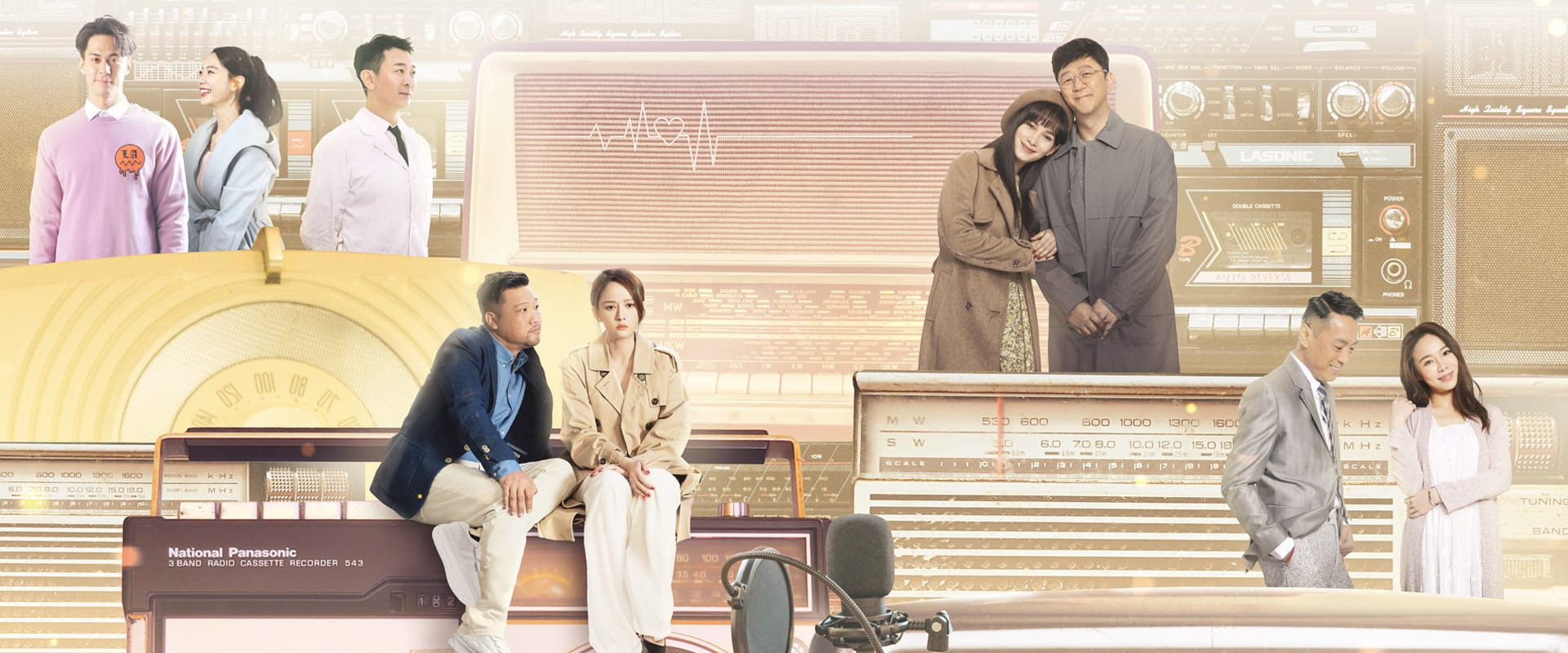 Could You Don't Leave Me's banner image