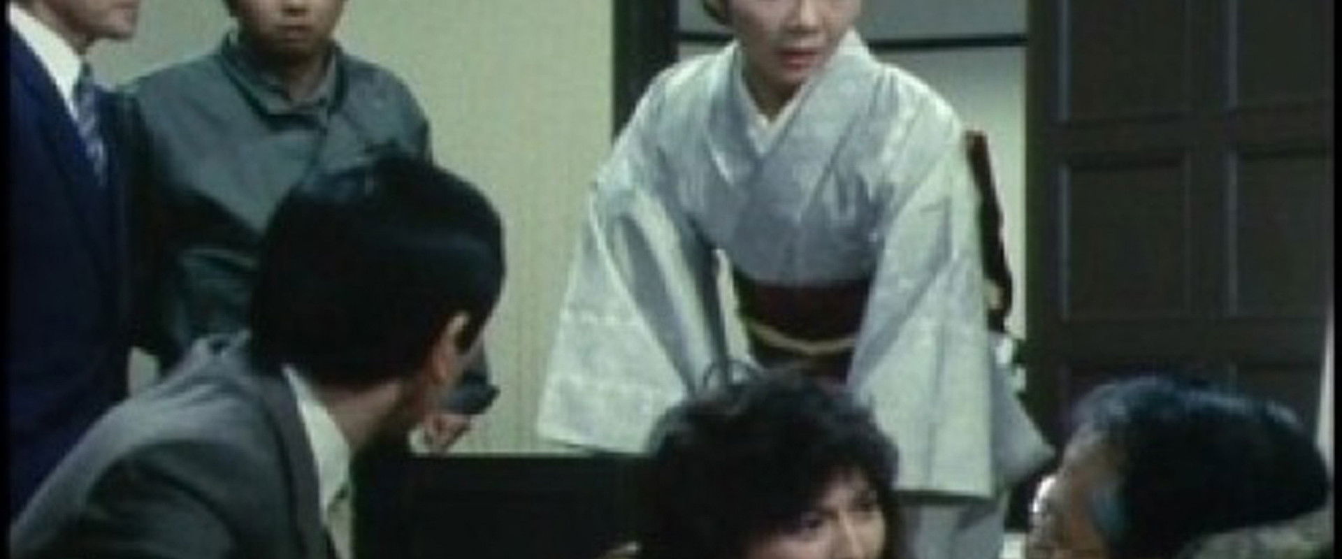 Detective Kyosuke Kozu's Murder Reasoning II's banner image