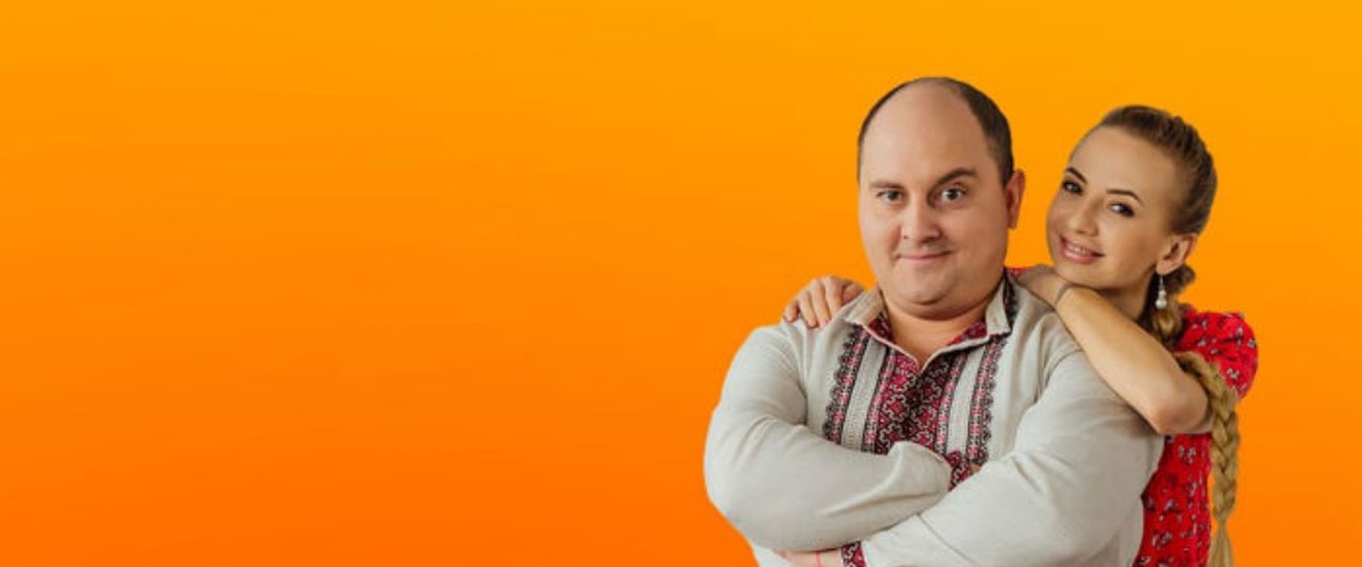 Once Upon a Time Near Poltava