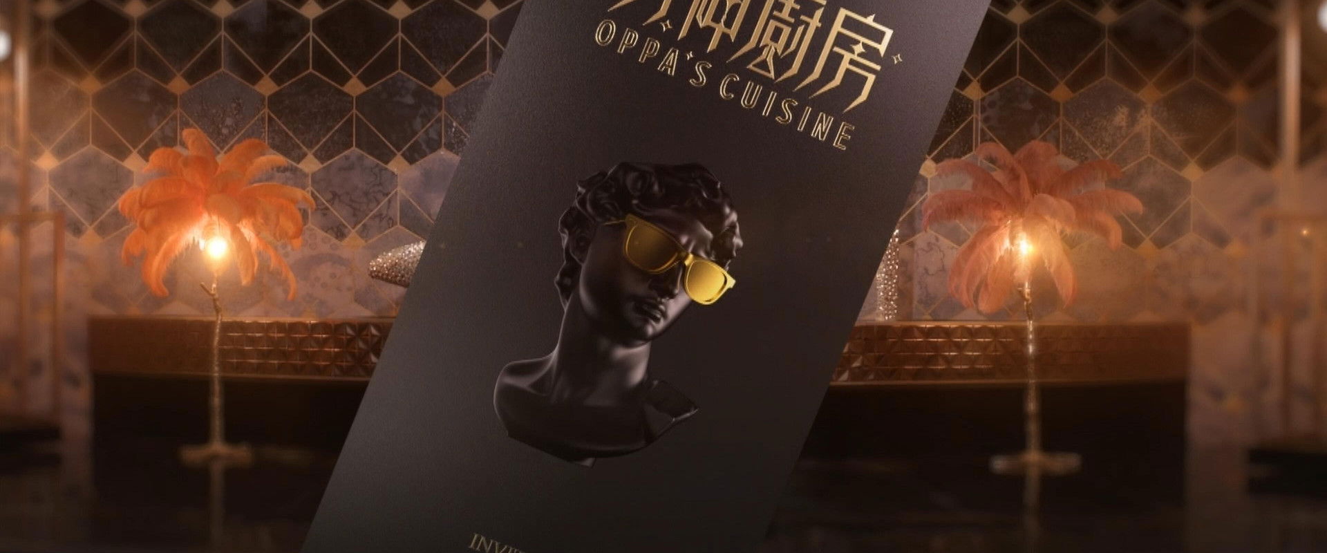 男神厨房's banner image