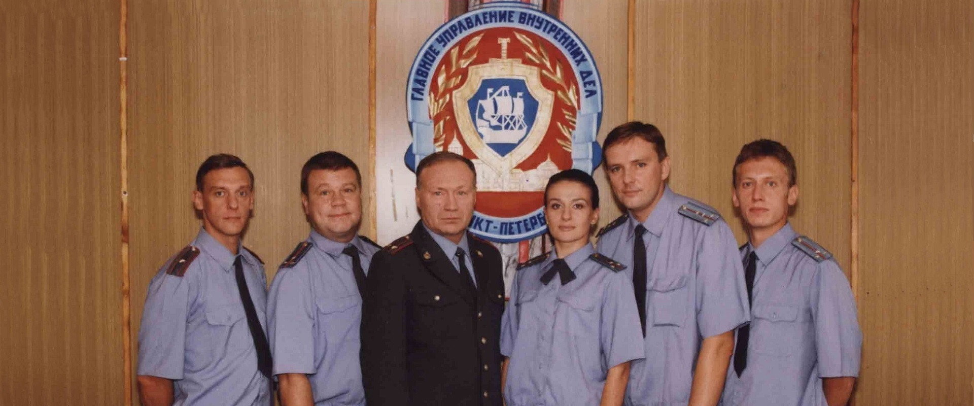 Улицы разбитых фонарей