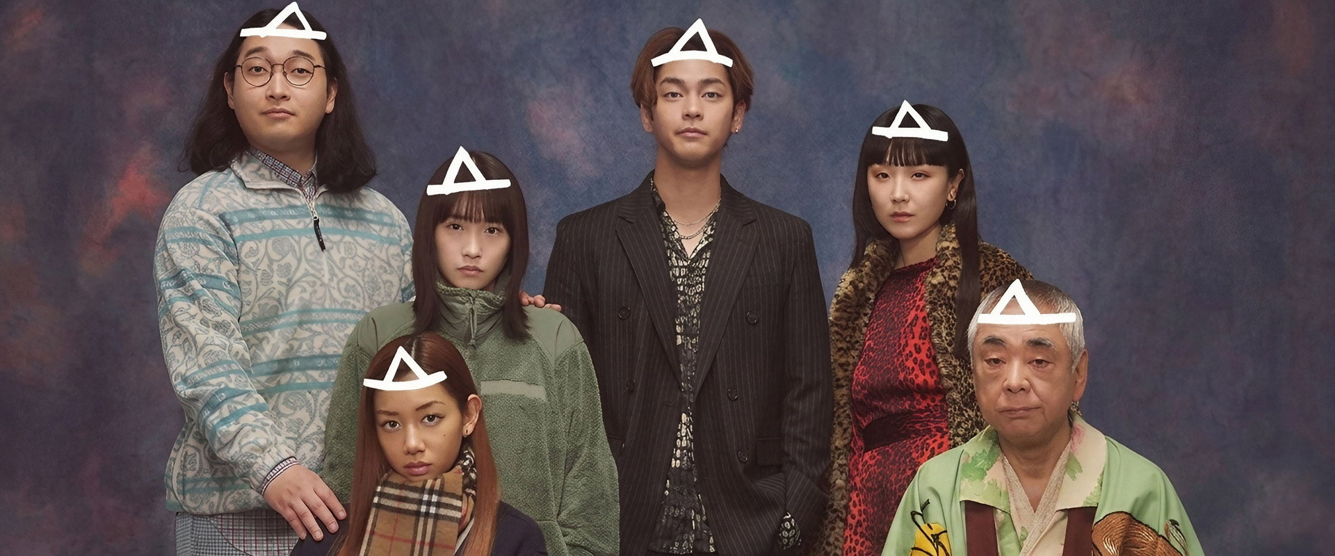 I Am Dead!'s banner image