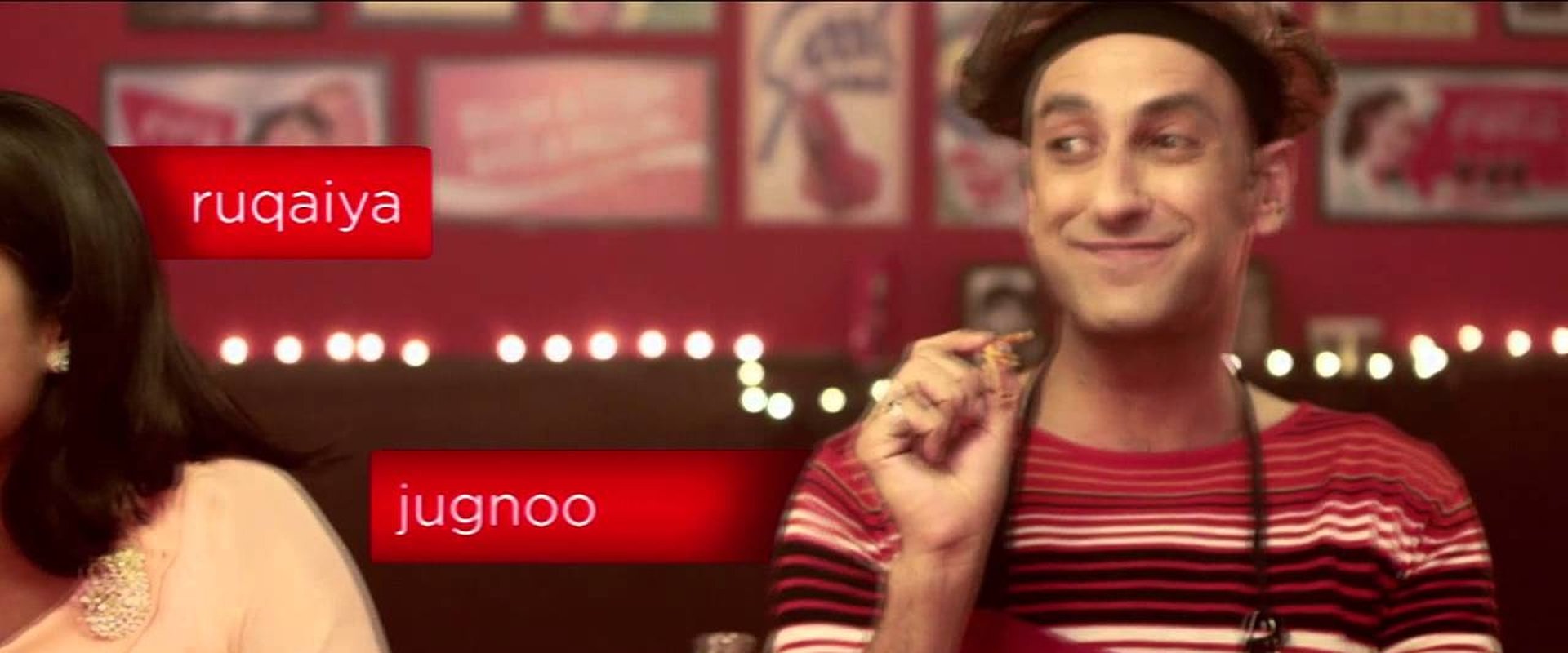 Coke Kahani