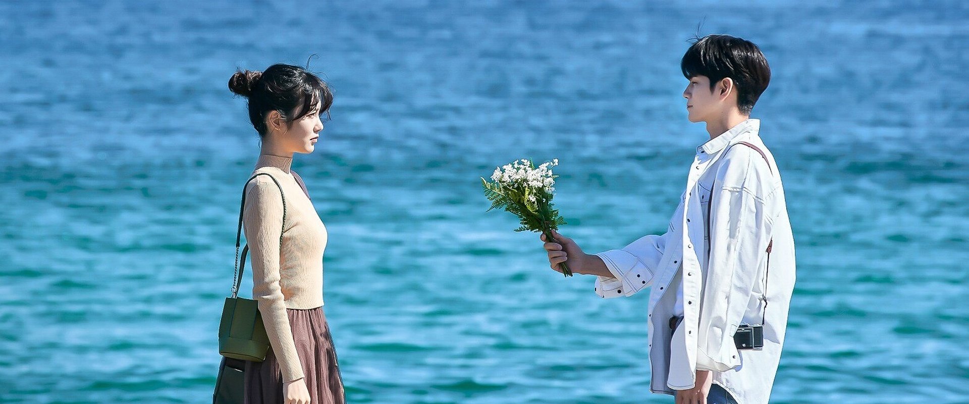 More Than Friends's banner image