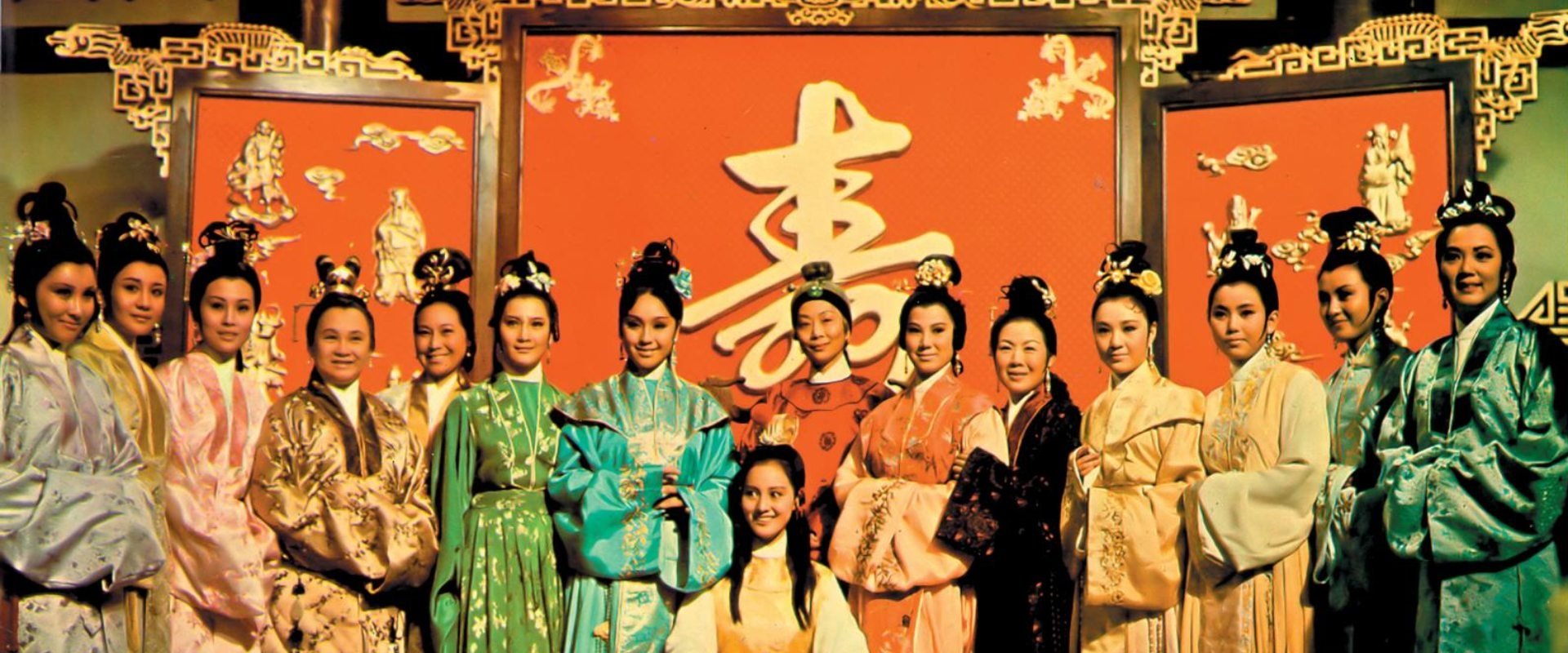 The 14 Amazons
