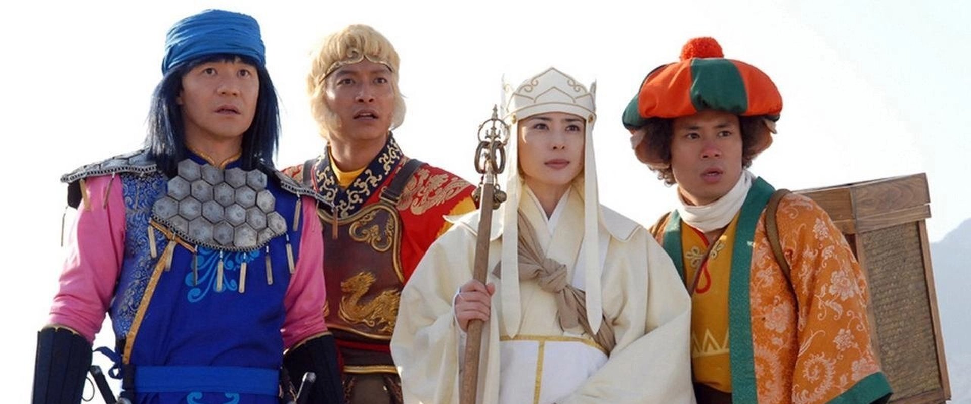 Adventures of the Super Monkey -Journey to the West-