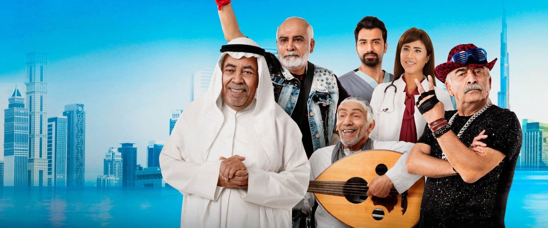 Shabab Sheyab's banner image