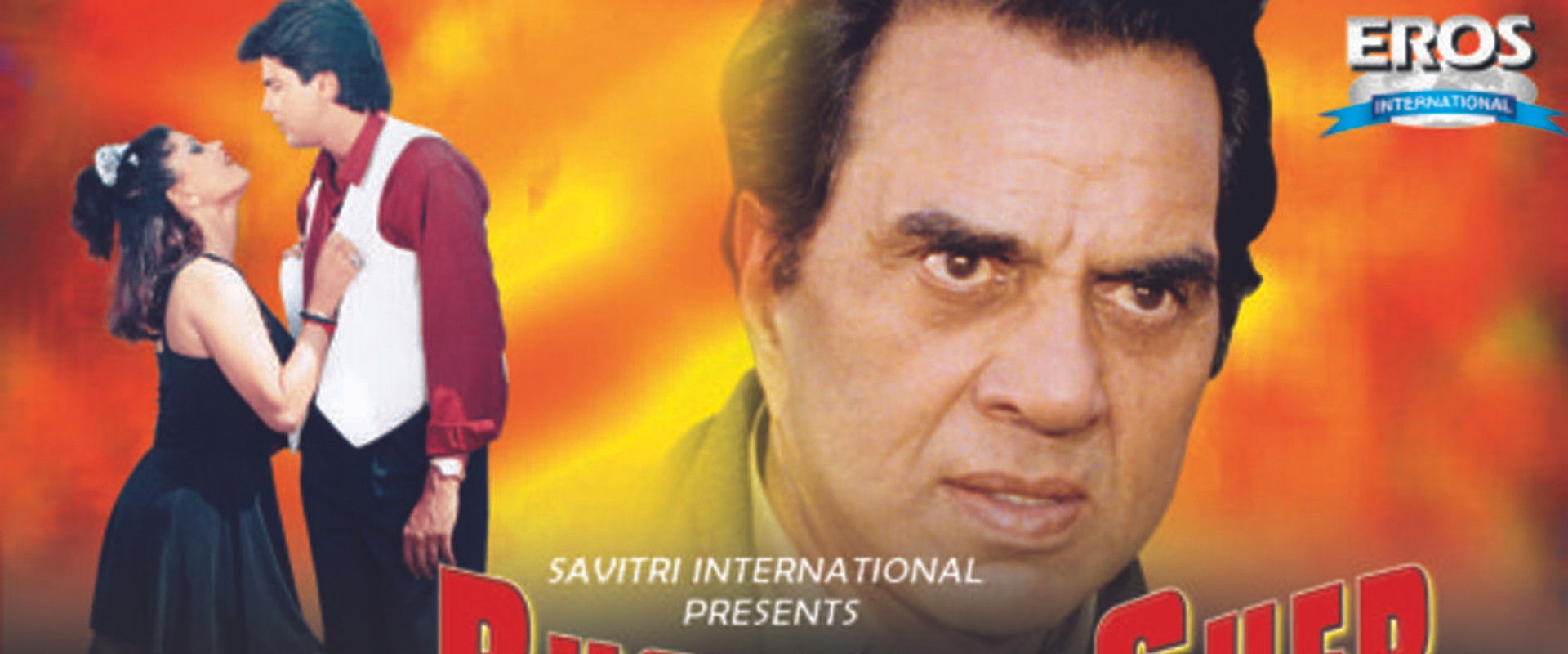 Bhookha Sher's banner image