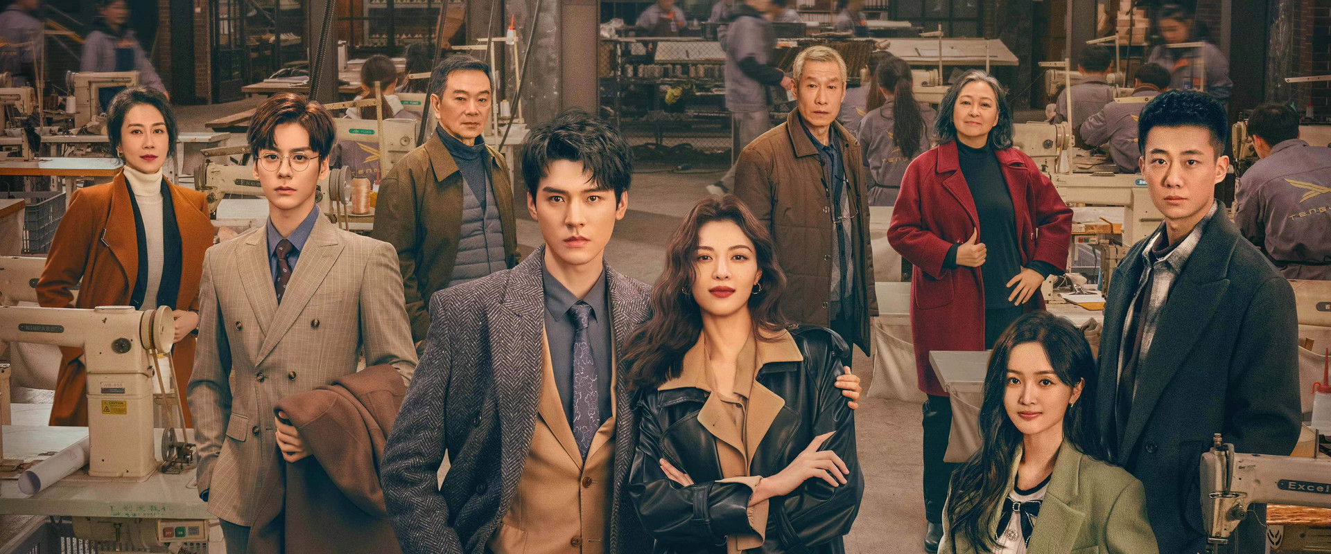 Rising With the Wind