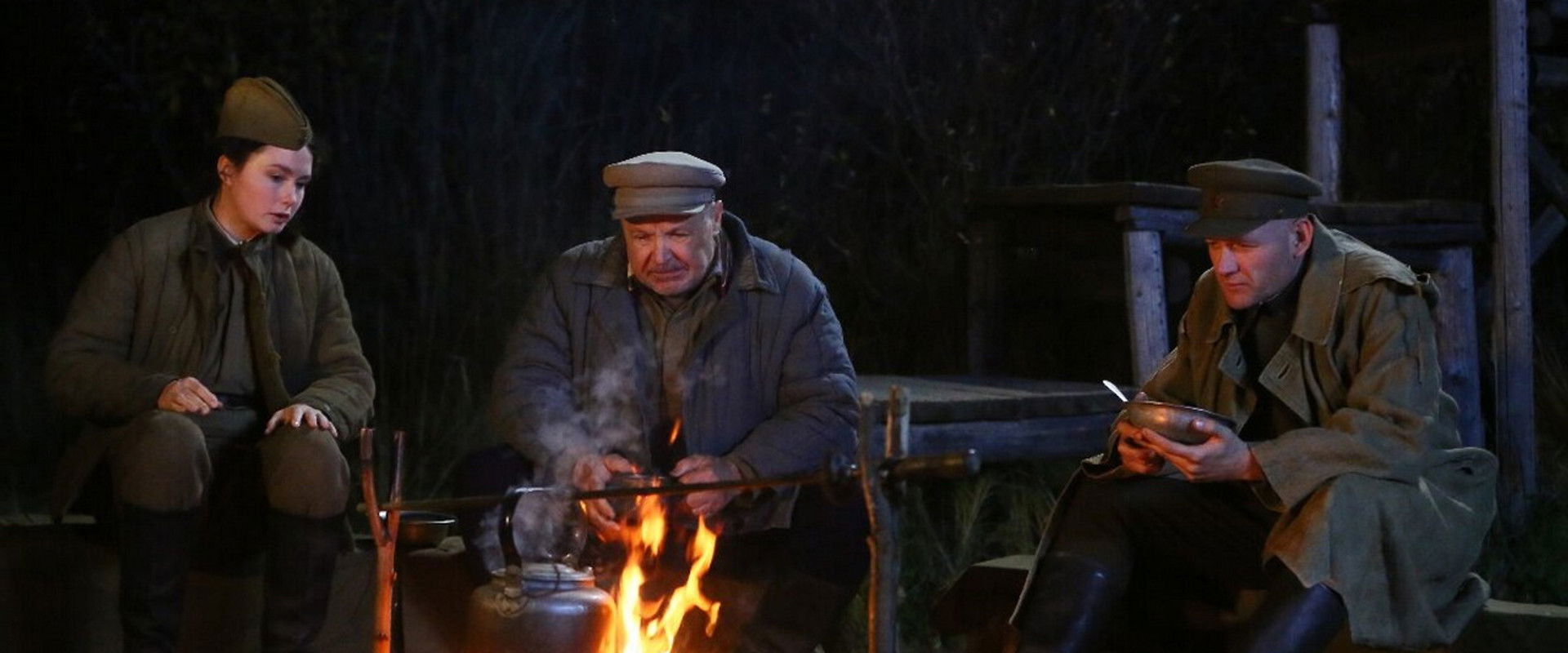 Unsung Hero's banner image