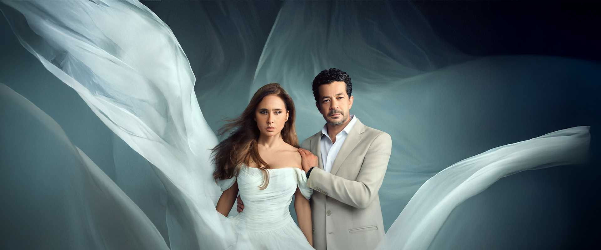 As Much as the Love's banner image