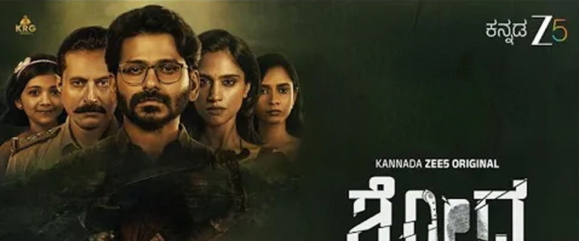 Shodha's banner image