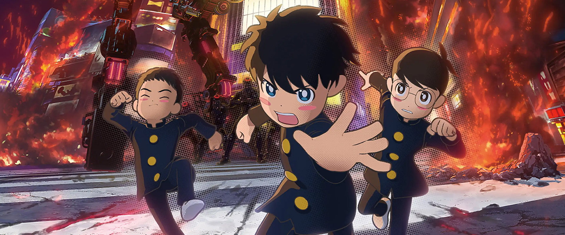 Thunder 3's banner image