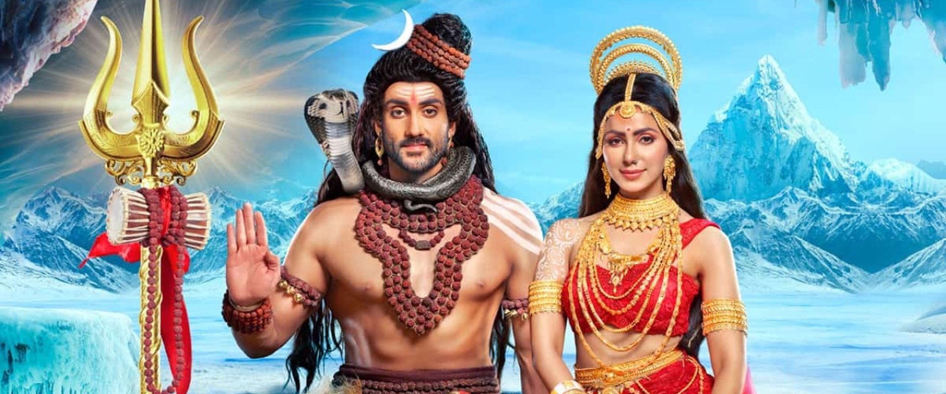 Shiv Shakti - Tap Tyaag Tandav