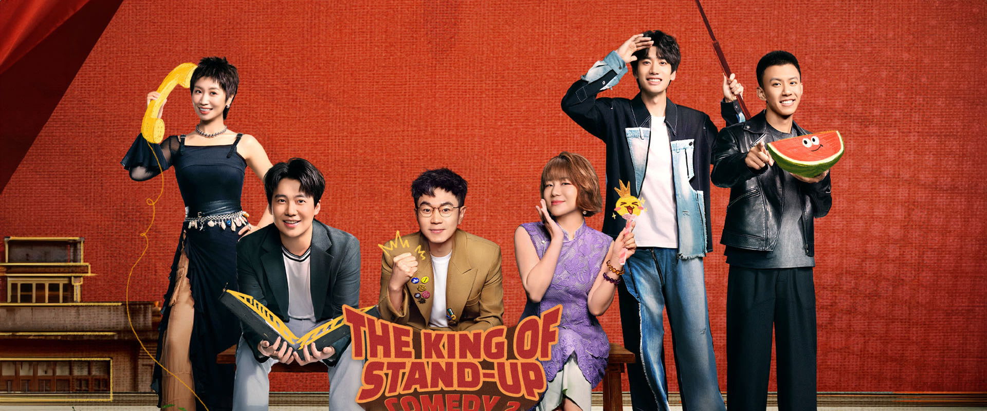 The King of Stand-up Comedy