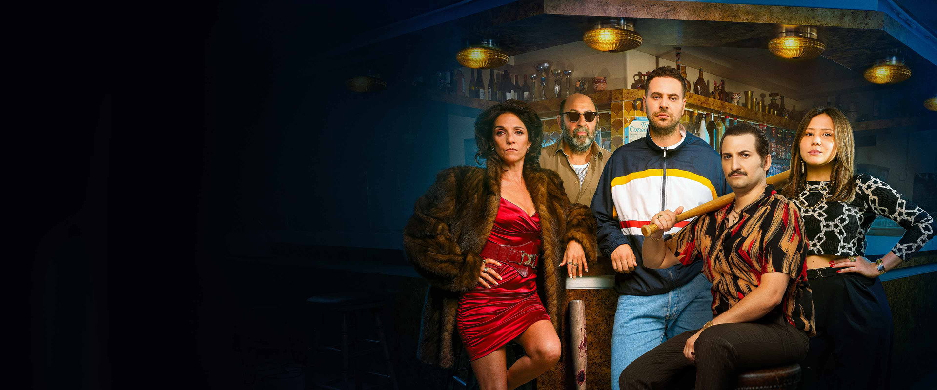 Une Famille de Bâtards