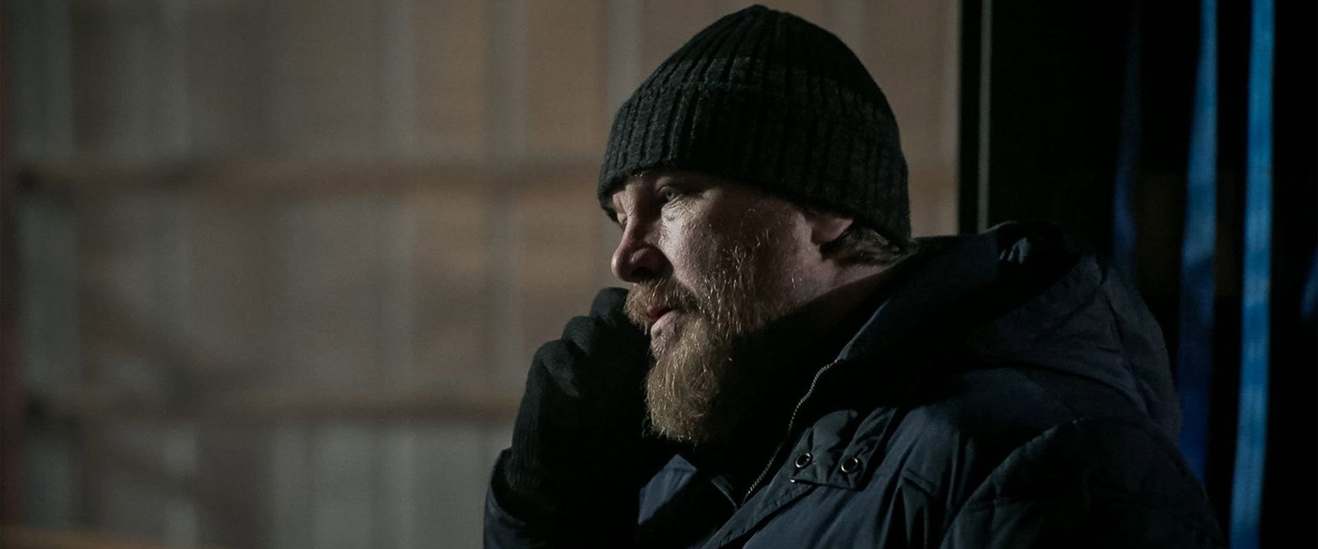 Настоящий's banner image