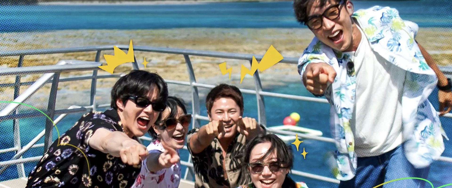 Besties in Wonderland