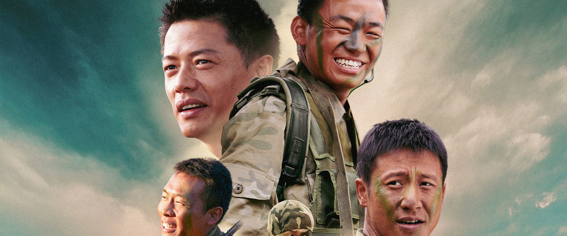 Soldiers Sortie's banner image