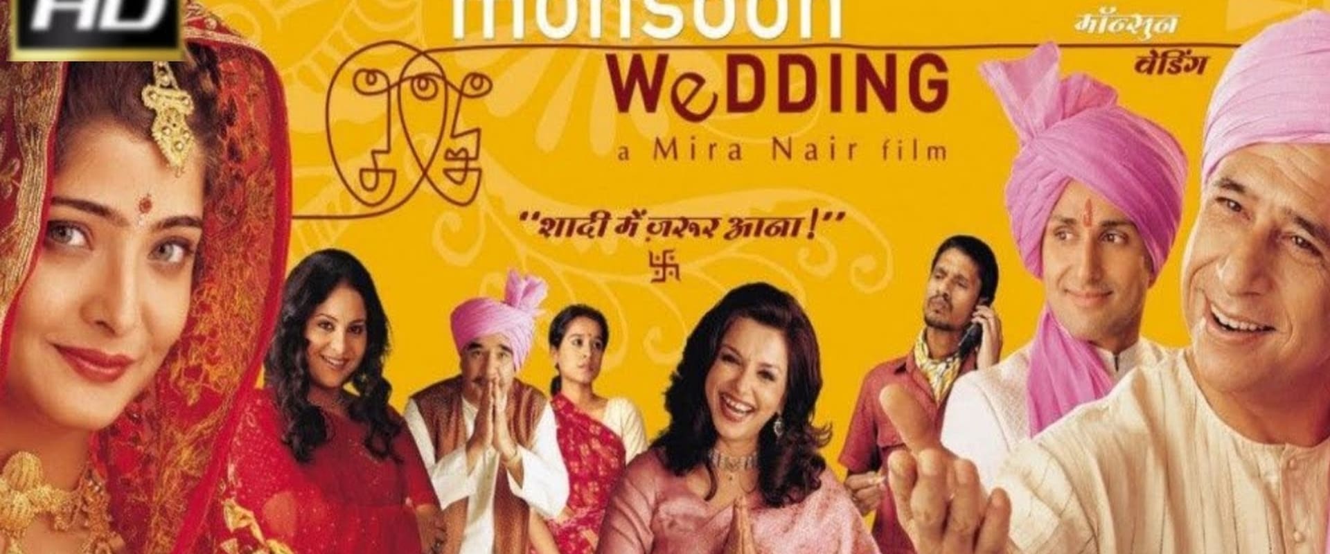 Monsoon Wedding