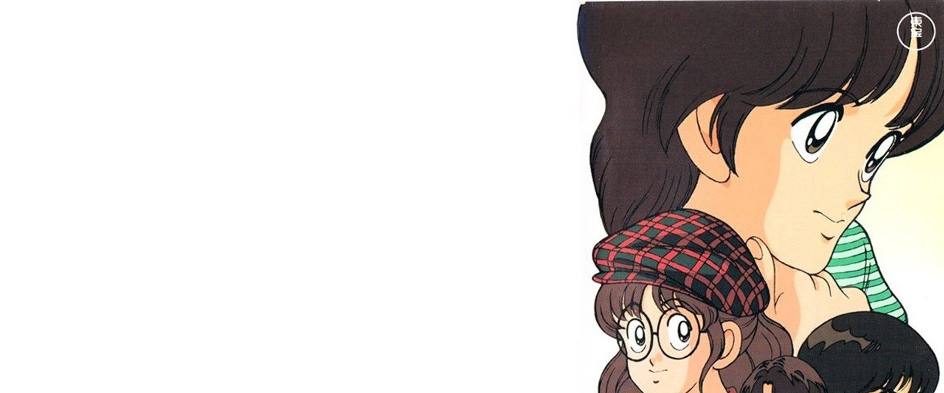 Slow Step's banner image