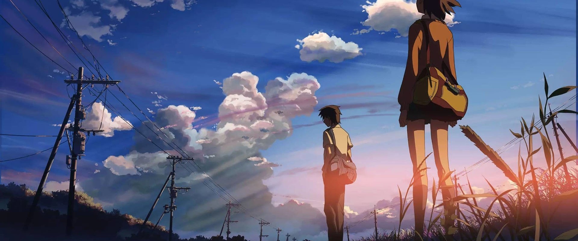 5 Centimeters Per Second