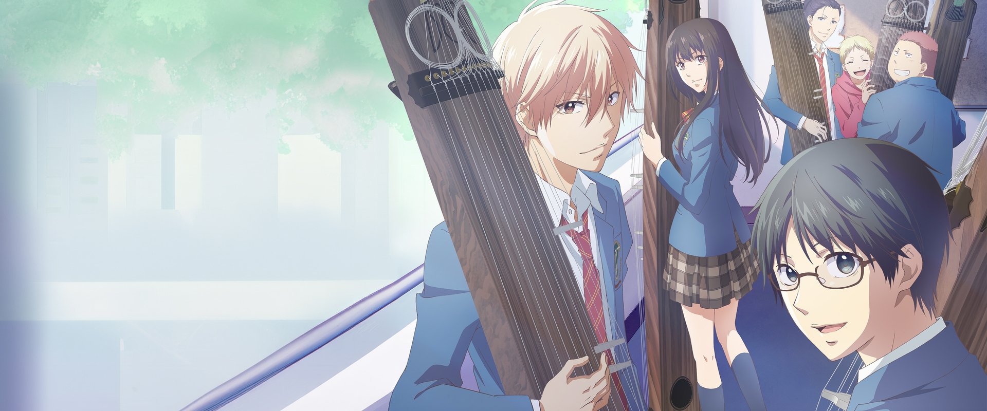 Kono Oto Tomare!: Sounds of Life