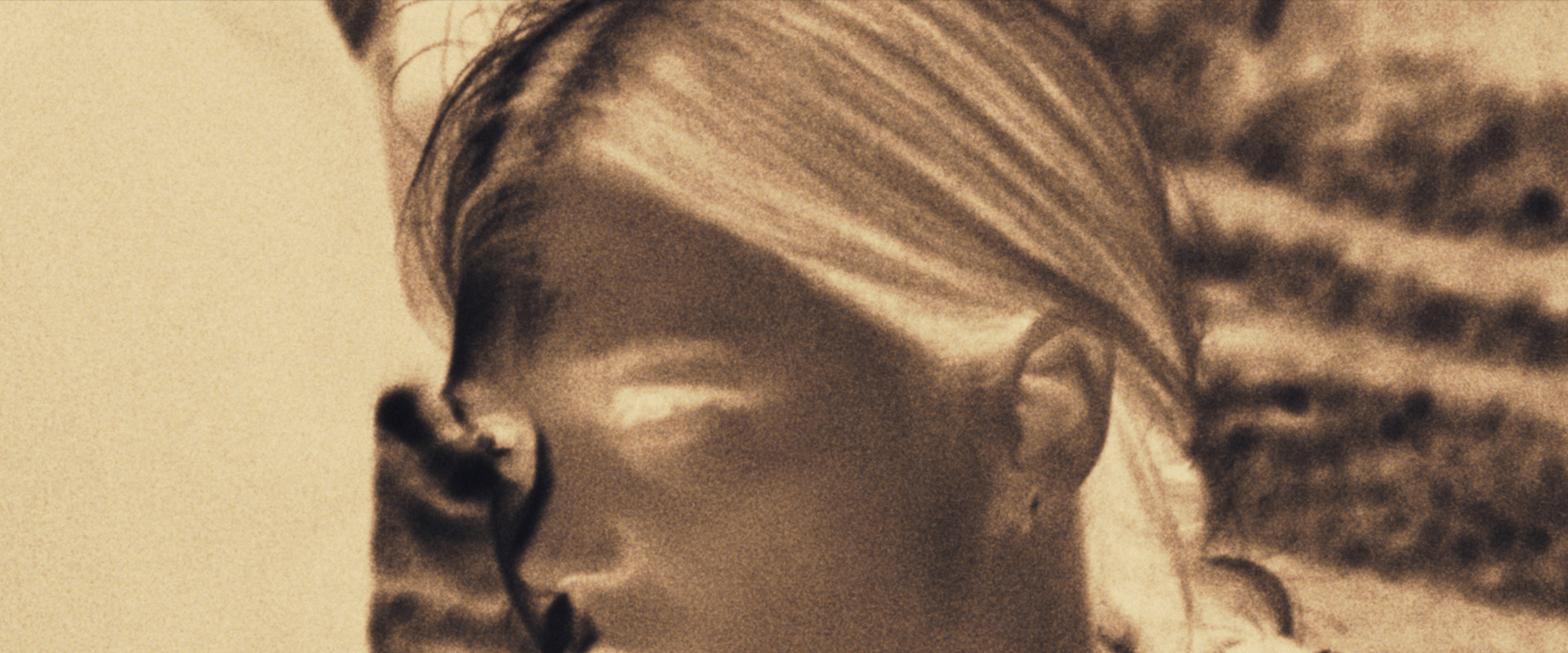 The Unknown's banner image