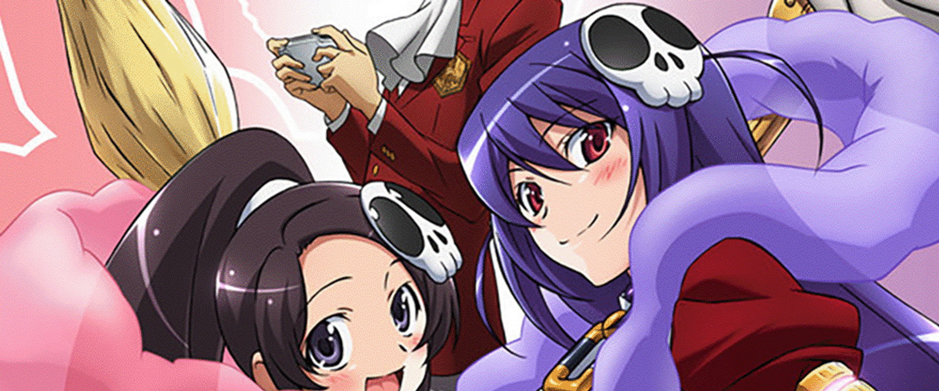 The World God Only Knows
