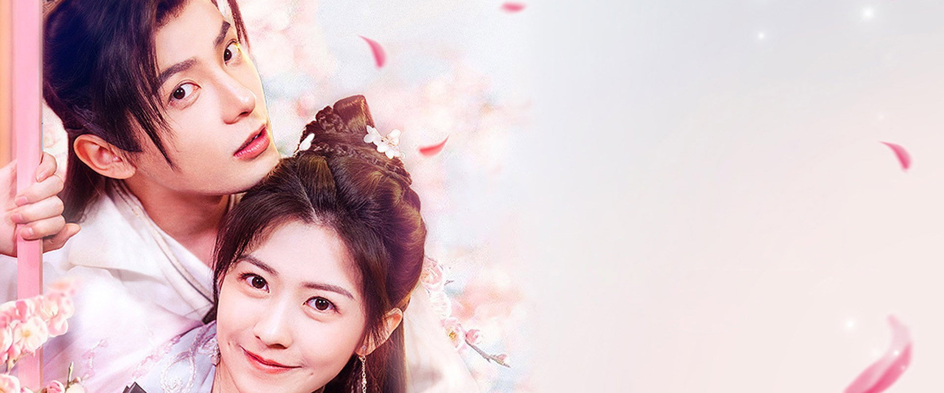 My Queen's banner image