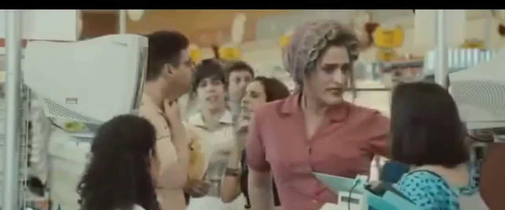 Minha Mãe é Uma Peça: O Filme