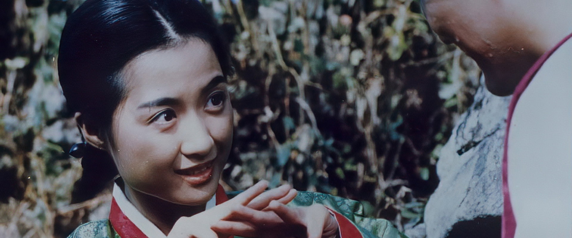 Adada's banner image