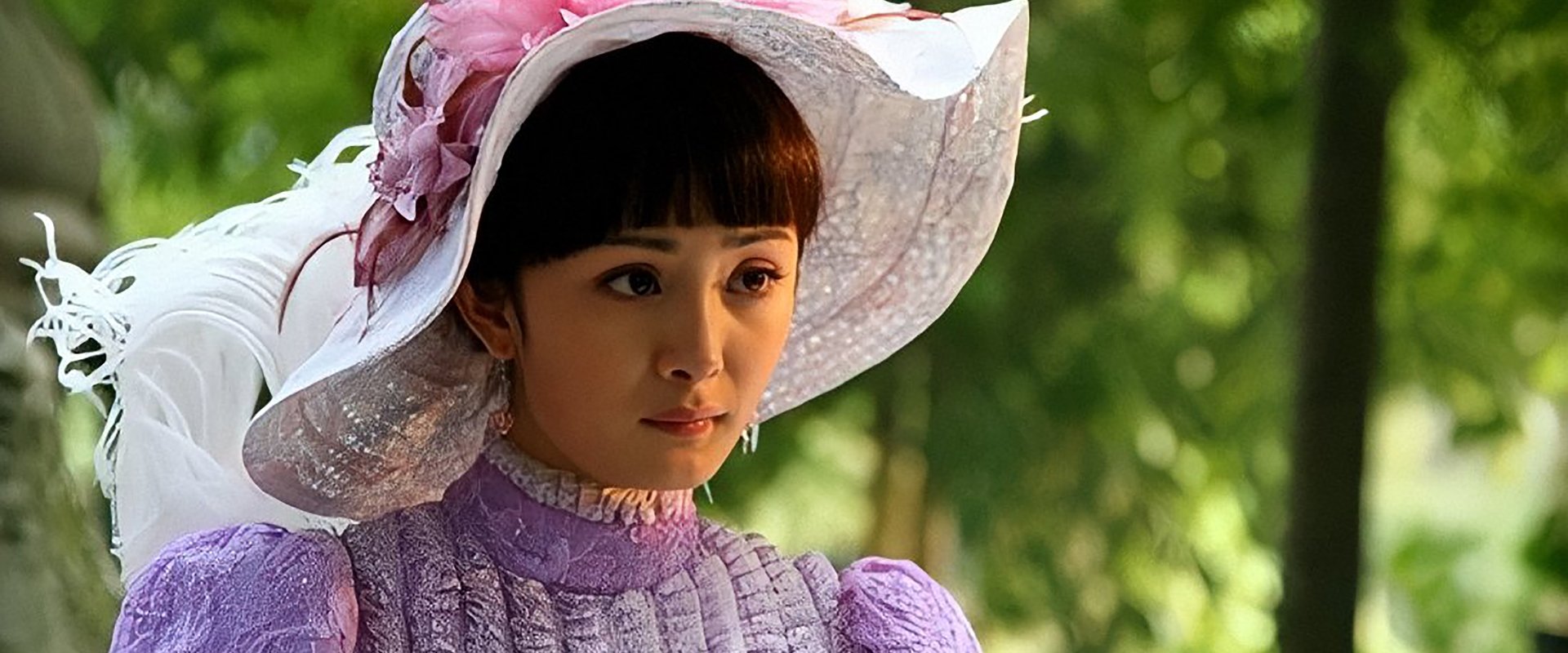 An Xiang