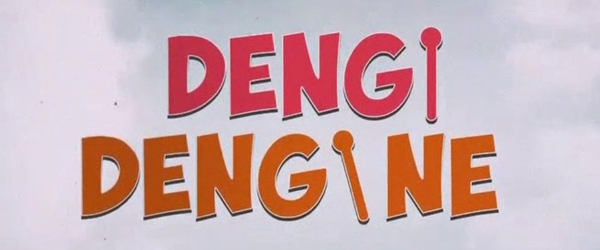Dengi Dengine