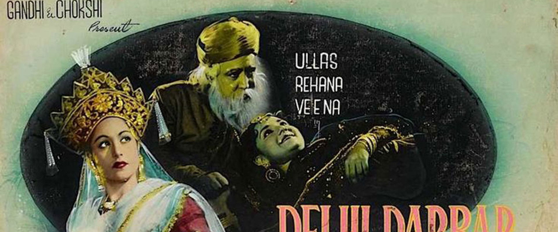 Delhi Durbar's banner image