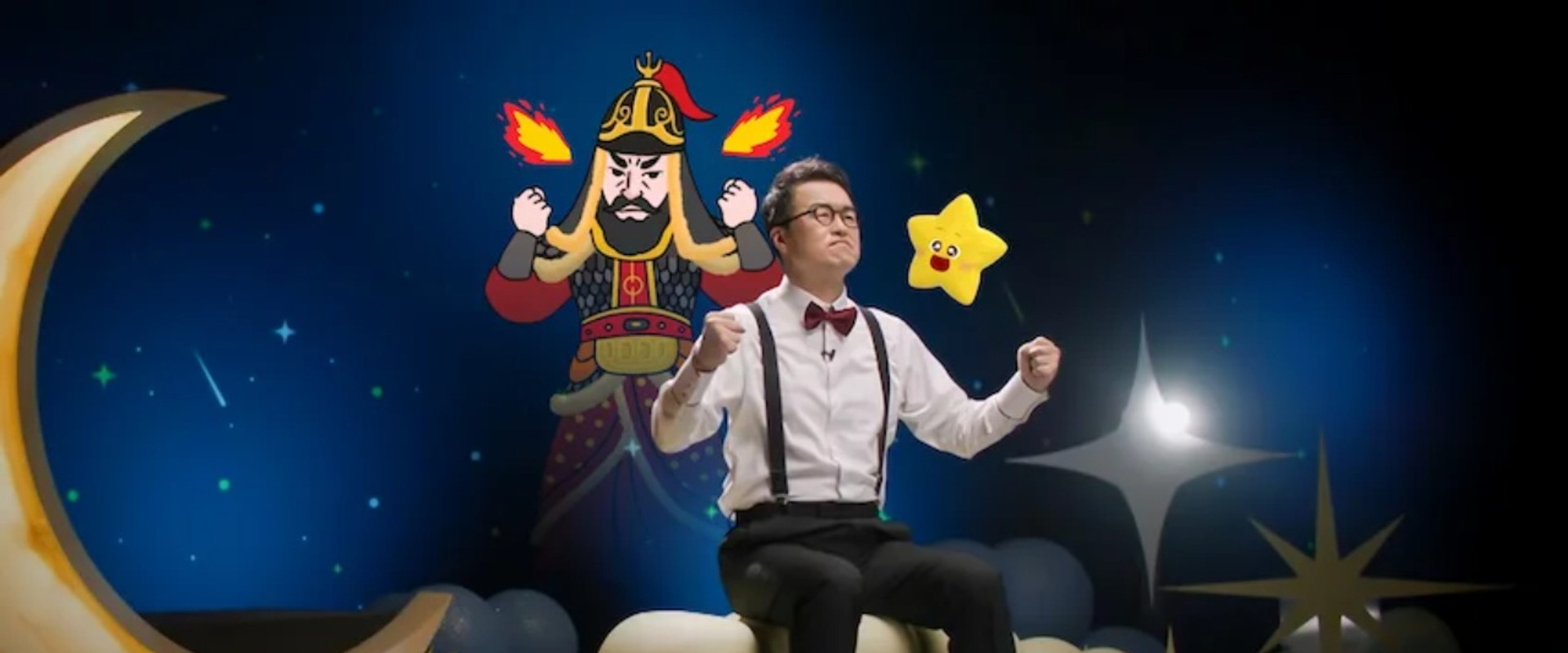 처음 만나는 인물 한국사's banner image
