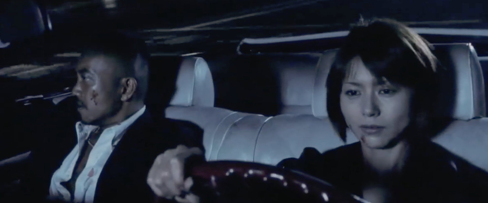 The Accomplice's banner image