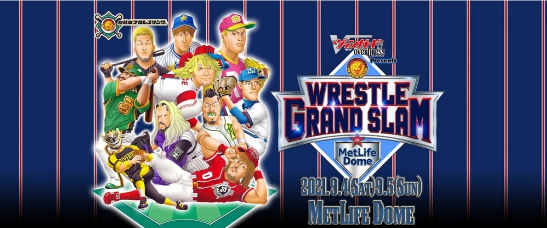 NJPW Wrestle Grand Slam in MetLife Dome: Night 1's banner image