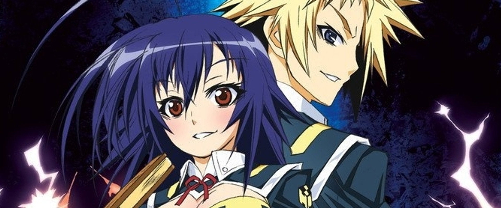 Medaka Box