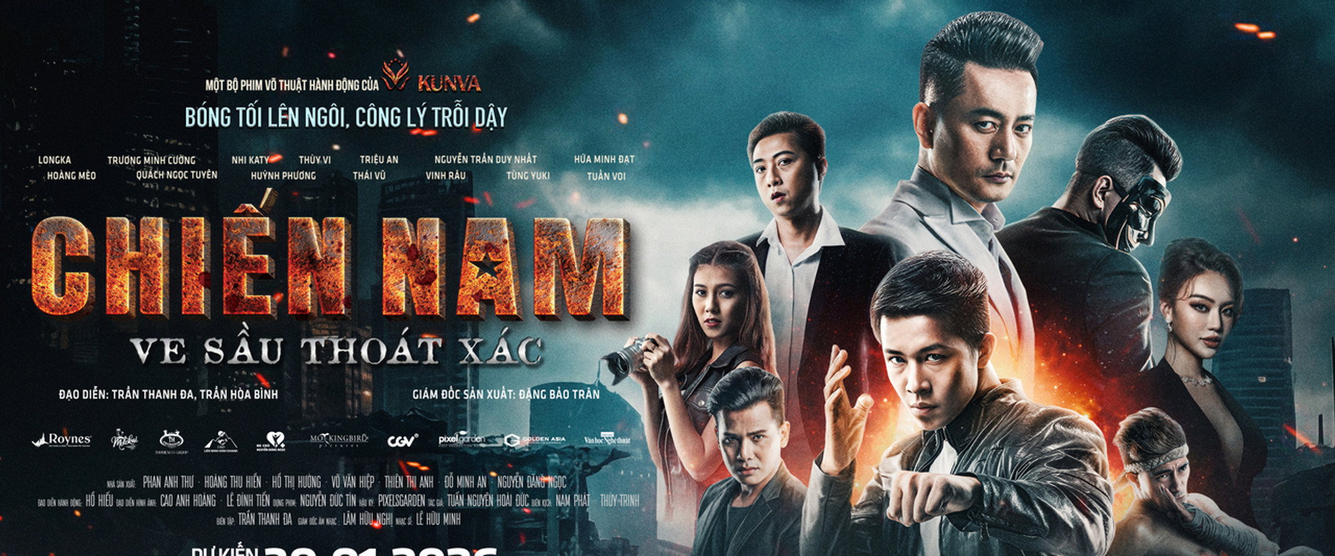 Chien Nam: The Shedding Cicada's banner image