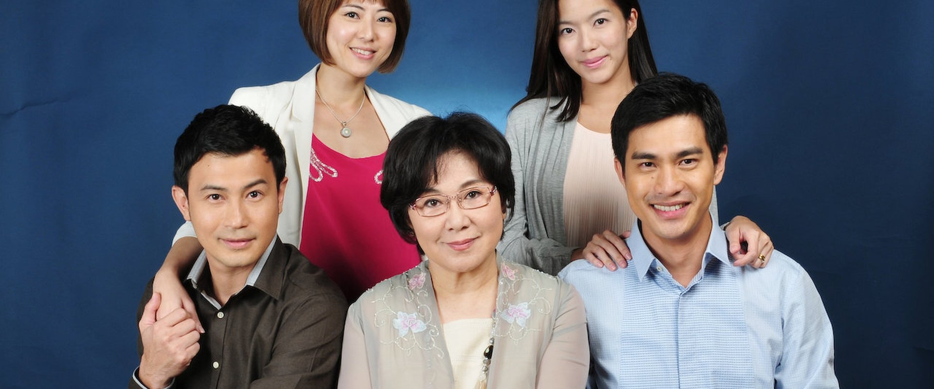 The In-Laws