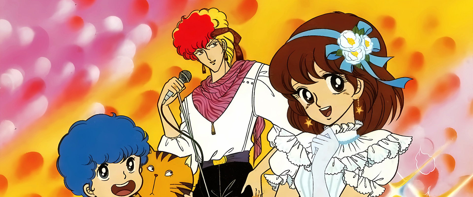 Aishite Knight's banner image