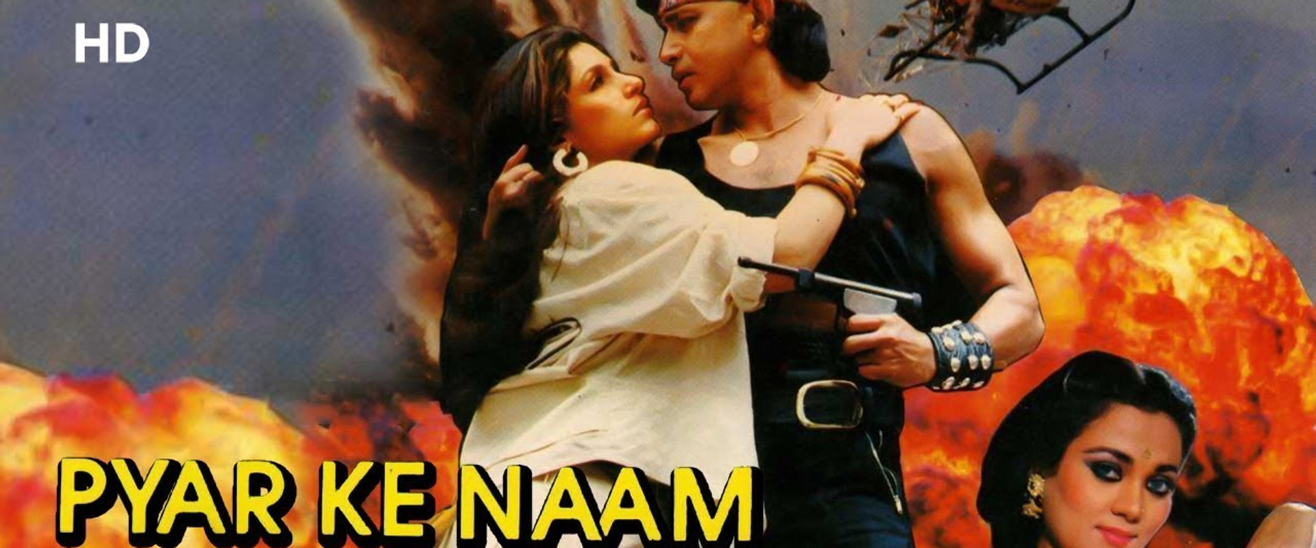 Pyar Ke Naam Qurban's banner image