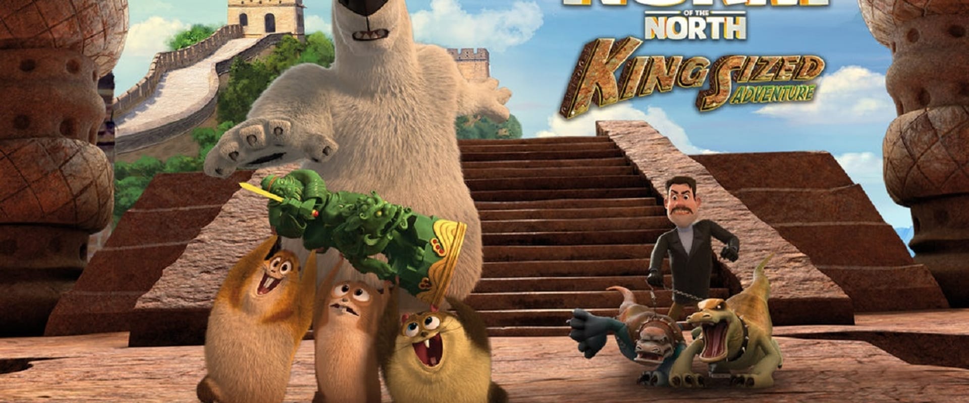 Norm of the North: King Sized Adventure