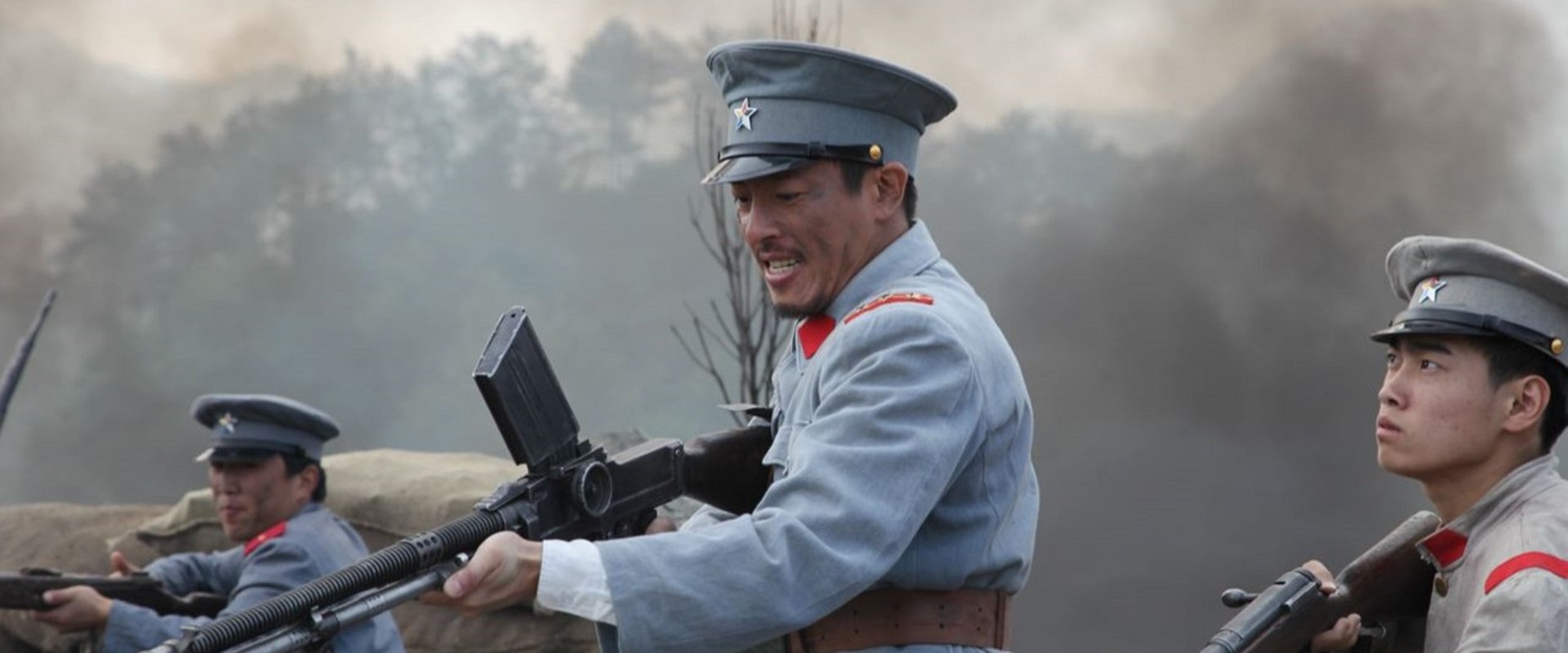 家仇